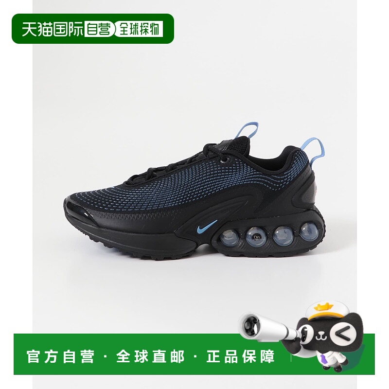 1h可退 日本直邮耐克 NIKE 男装 动态气垫科技 气垫鞋 半透明外露