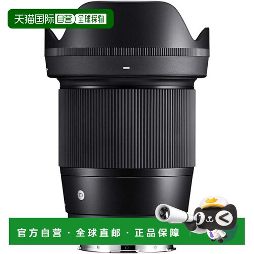 【日本直邮】西格玛 16mm F1.4 DC DN | (C) TL 16mm F1.4 DC DN