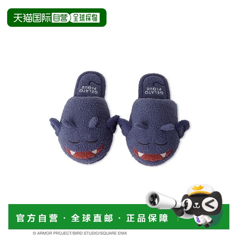 1h可退 日本直邮gelato pique 男女同款 龙之迷题联名贝比莫可毛