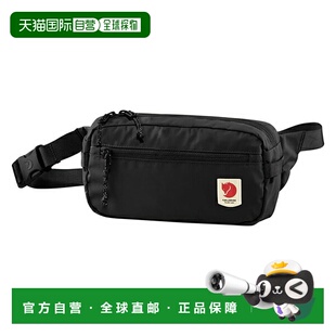 日本直邮Fjallraven High Coast 腰包 23223