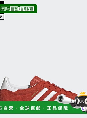 日本直邮 adidas Gazelle Indoor Original 运动鞋 [HQ8718] 橙色