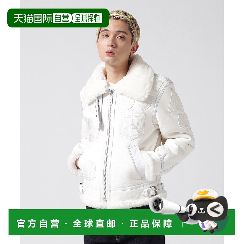 日本直邮AVIREX B-3 TOP GUN夹克