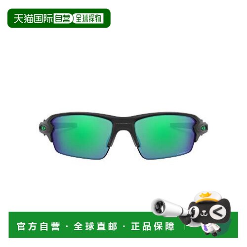 【日本直邮】OAKLEY欧克利FLAK 2.0亚洲款太阳眼镜偏光镜翡翠绿色