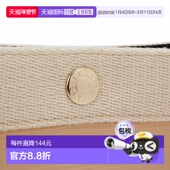 简约手机肩包斜挎包手提包 日本直邮TOPKAPI RIPPLE TO002AW11038