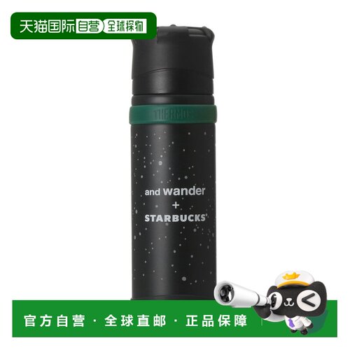 日潮跑腿STARBUCKS星巴克 星巴克不锈钢保温杯山形水瓶海军蓝500