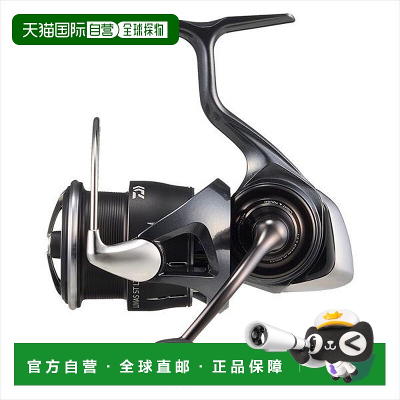 日本直邮Daiwa达亿瓦 纺车轮 24 LuviasST LT2000S-P新款
