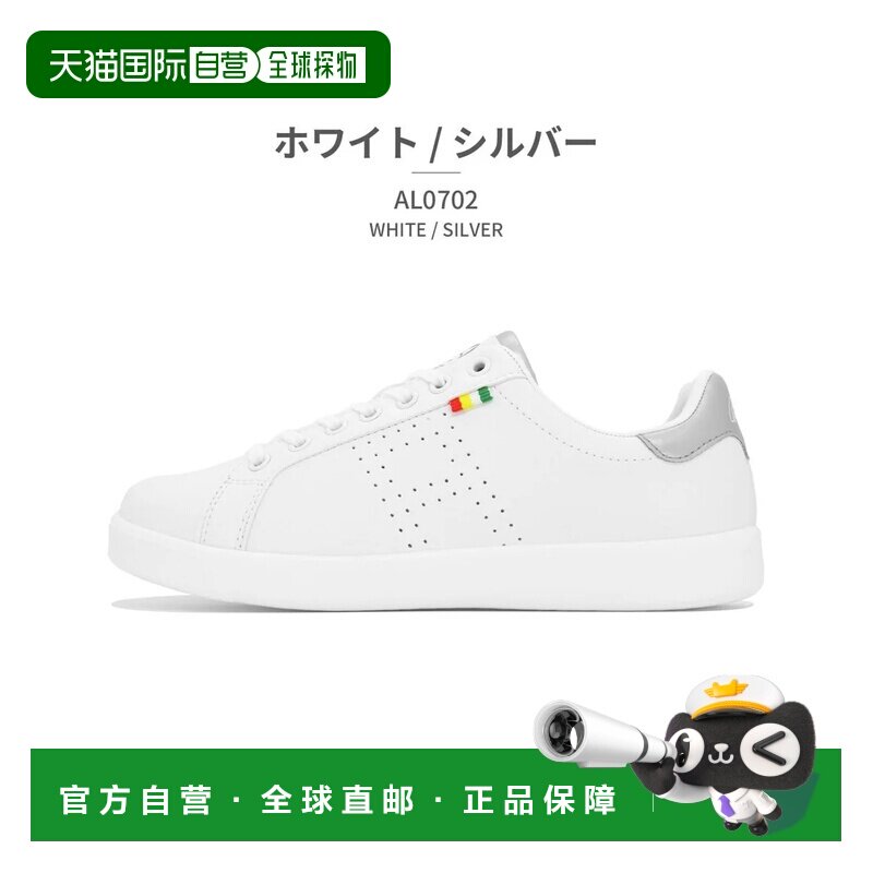 日本直邮arnold palmer 女士低帮运动鞋 皮质运动鞋 银色图片