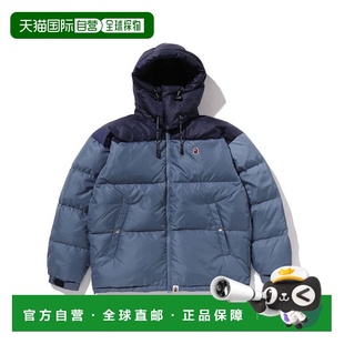 1h可退 日本直邮A BATHING APE 男装 宽松版型 外套 胸前猿头徽章