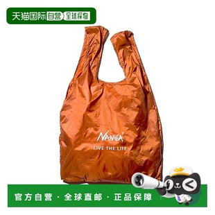 LIFE 日本直邮NANGA THE LIVE 口袋环保袋
