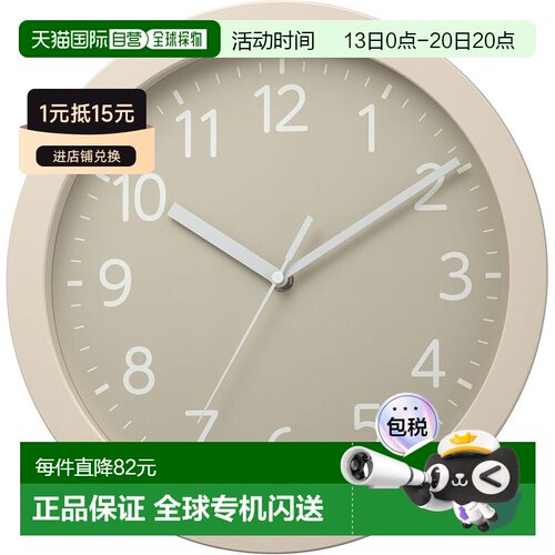 日本直邮Rhythm丽声 壁挂钟 米色Φ32x5cm 8MGA43ND38石英