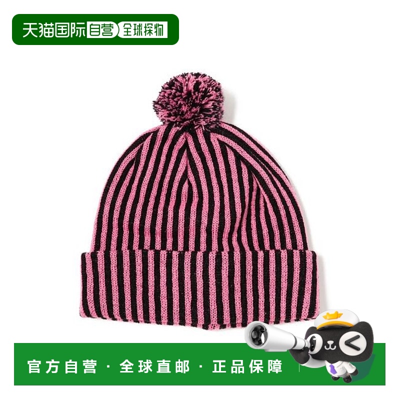 1h可退 日本直邮BEAMS BOY 【联名】INFIELDER DESIGN 条纹棒球帽