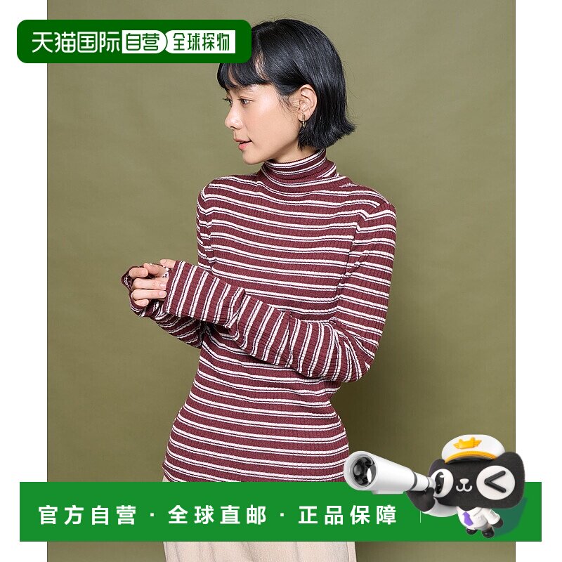 日本直邮FREAK'S STORE 女装 修身长袖 水洗仿棉【付后1h可退】