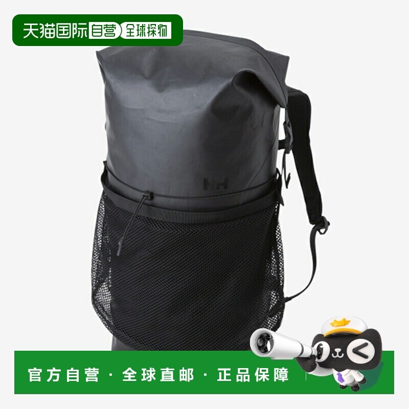 日本直邮HELLY HANSEN防水背包28升 黑色 (K) HY92471,运动包/户外包/配件,双肩背包,淘宝优惠券,粉丝福利购,淘宝优惠卷