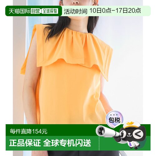 1h可退 日本直邮URBAN RESEARCH ROSSO 女士 凯普设计T恤 RAA521K