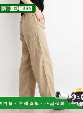 日本直邮grove Lee联名PAINTER PANTS工装裤 GR1241EW047357