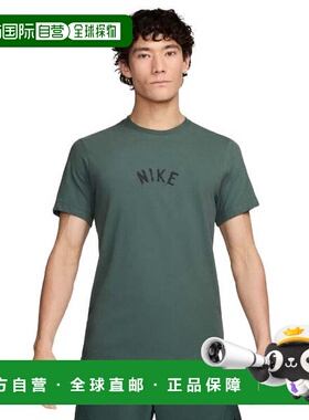 日本直邮Nike 男士半袖T恤DF Swish 2 S/S 24FA [HF5247338] 绿色