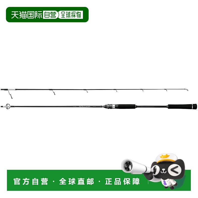 日本直邮Gamakatsu Luxe Solcade S60ML（旋转式2节）S60ML 24789