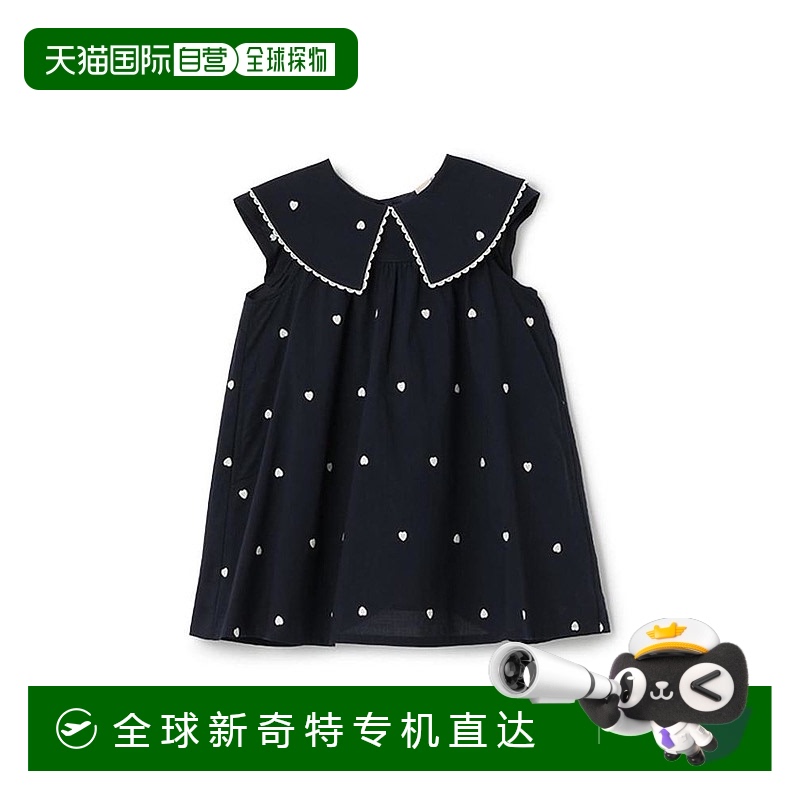 日本直邮日潮 petit main心形刺绣连衣裙（儿童尺码）9652329