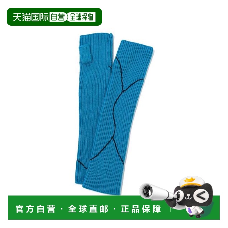 1h可退 日本直邮B:MING by BEAMS CONTROL FREAK / 线条针织手套