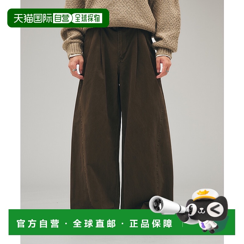 1h可退 日本直邮Adoon plain 男女同款 微起毛宽松斜裁锥形西裤 6