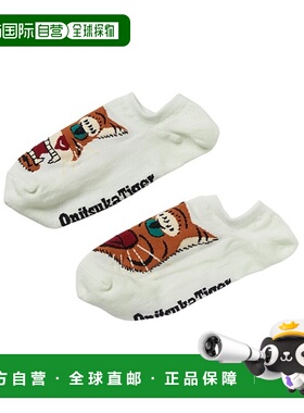 日潮跑腿Onitsuka Tiger鬼冢虎 INVISIBLE SOCKS 运动袜子 Lightg