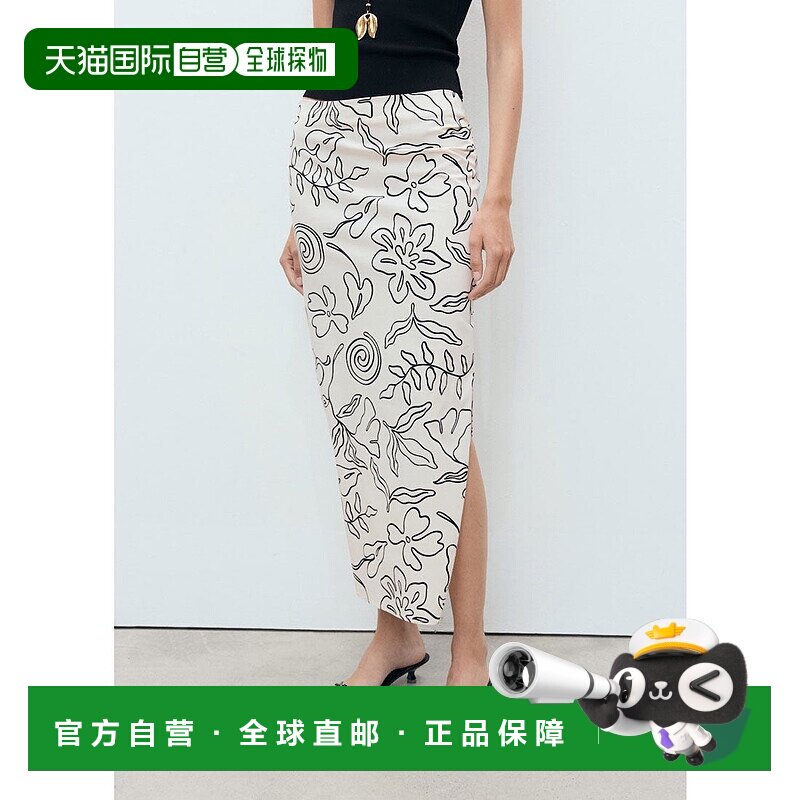 日本直邮MANGO 长裙 [ARIEL MA1658EW037088]