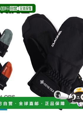 DAKINE DK 男士手套滑雪手套Gore-Tex 运动 SM BD237-783
