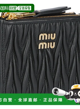 日本直邮Miu Miu MIUMIU 双折钱包 MATELASSE Matelasse 5ML024 A
