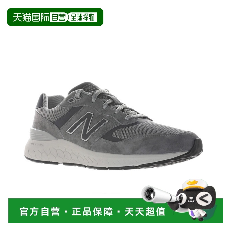 日本直邮NEW BALANCE NB男士户外休闲鞋Fresh Foam