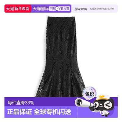 日本直邮日潮 GRL 花卉蕾丝鱼尾裙 nh54长裙高腰半身裙