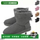 1016 Mini Australia 日本直邮UGG 女士 Bow 灰色 Bailey 短靴