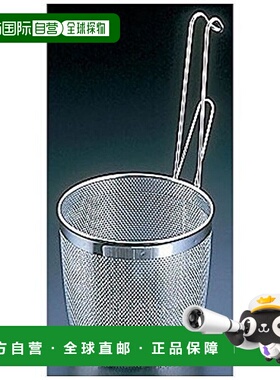 【日本直邮】Yukiwa三宝产业 滤水盆带手柄 小 不锈钢 日本制ANZ0