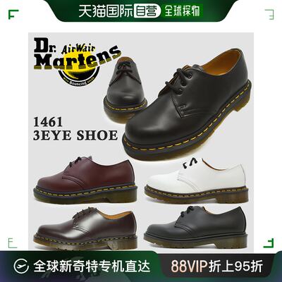 自营｜ Dr. Martens 3 孔 1461 女装 男装 10085001 10085600 2