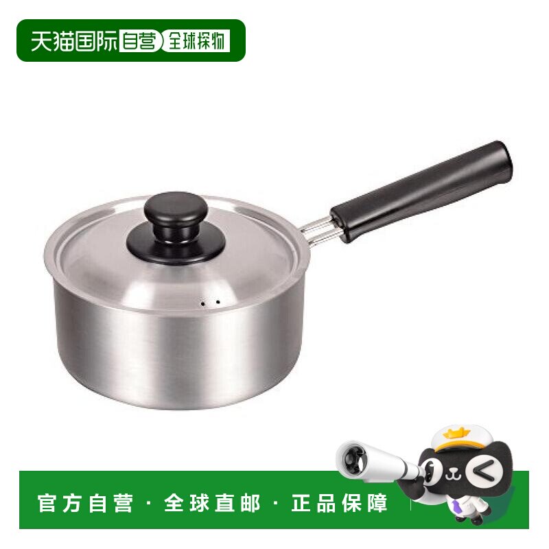 【日本直邮】PEARL METAL汤锅单手柄小锅不锈钢制银色烹饪用具