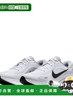 日本直邮Nike Journey Run 女士灰色运动跑步鞋 FJ7765117