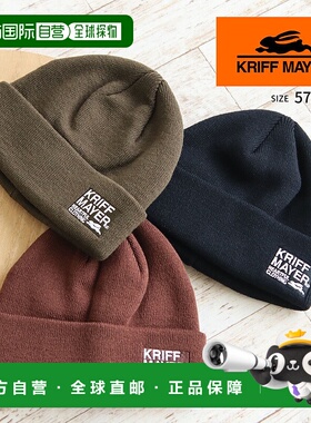 日本直邮KRIFF MAYER 针织帽男女通用时尚针织帽/表带帽户外简约/
