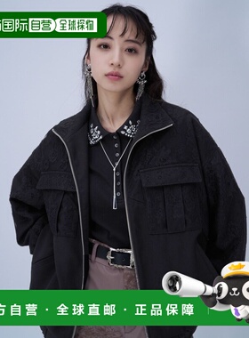 1h可退 日本直邮HARE 女士 宽松中长款蕾丝拼接夹克 半开襟双口袋