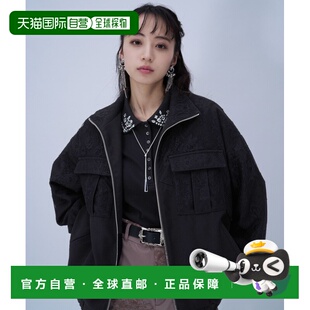 1h可退 日本直邮HARE 女士 宽松中长款蕾丝拼接夹克 半开襟双口袋