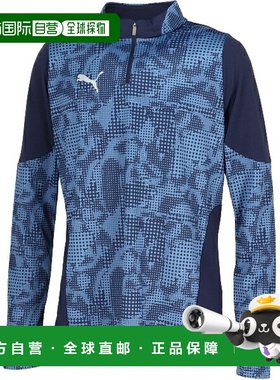 日本直邮PUMA TEAMCUP TR 1/4 拉链上衣足球训练衫 660216-06 长