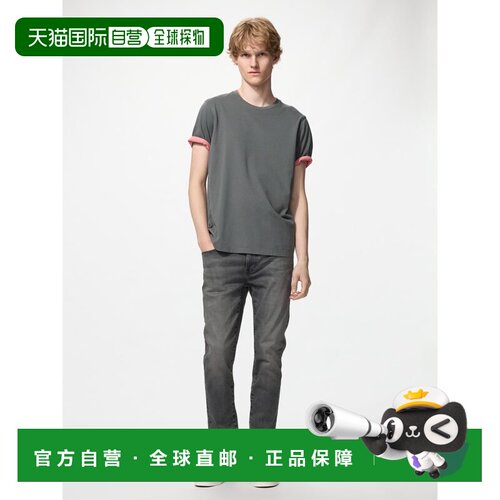 日本直邮uniqlo 弹力牛仔裤优衣库