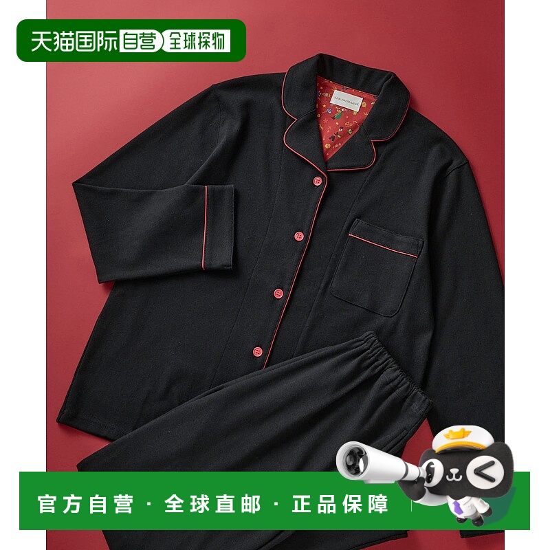 1h可退 日本直邮une nana cool 女装 全棉宽松开襟长袖睡衣 上衣L