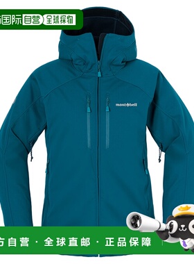 日潮跑腿Montbell蒙贝欧 US Climabarrier 女款派克大衣 BGN XL 2