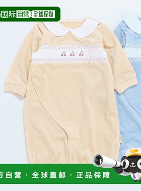 1h可退 日本直邮apres les cours 儿童 褪色绒感2WAY连体衣 刺绣