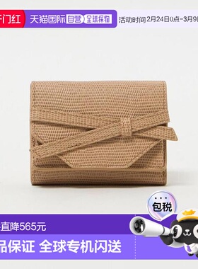 1h可退 日本直邮UNITED ARROWS TOV MIMI 钱包 26SS