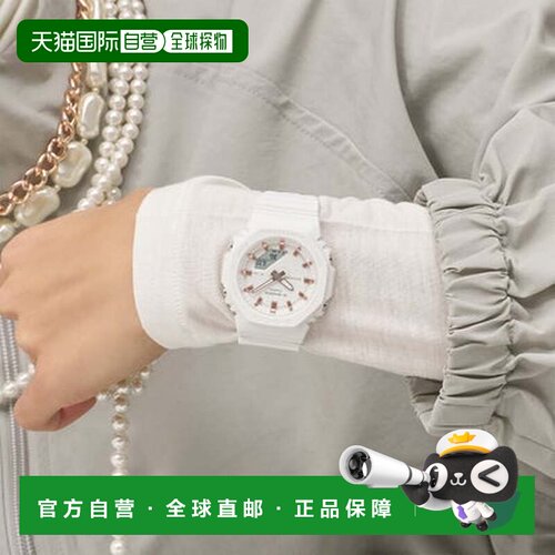 日本直邮CASIO 2100系列 / GMA-P2100M-7AJF（白色）