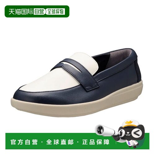 日本直邮Achilles Sorbo C 601 女士乐福鞋 ASC6010-NB-W