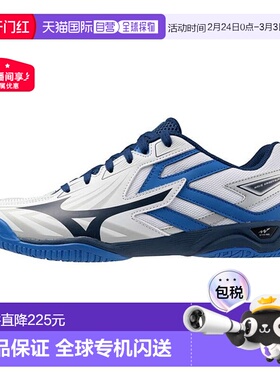 日本直邮美津浓 Mizuno 低帮训练鞋 波浪凯撒堡81GA242001