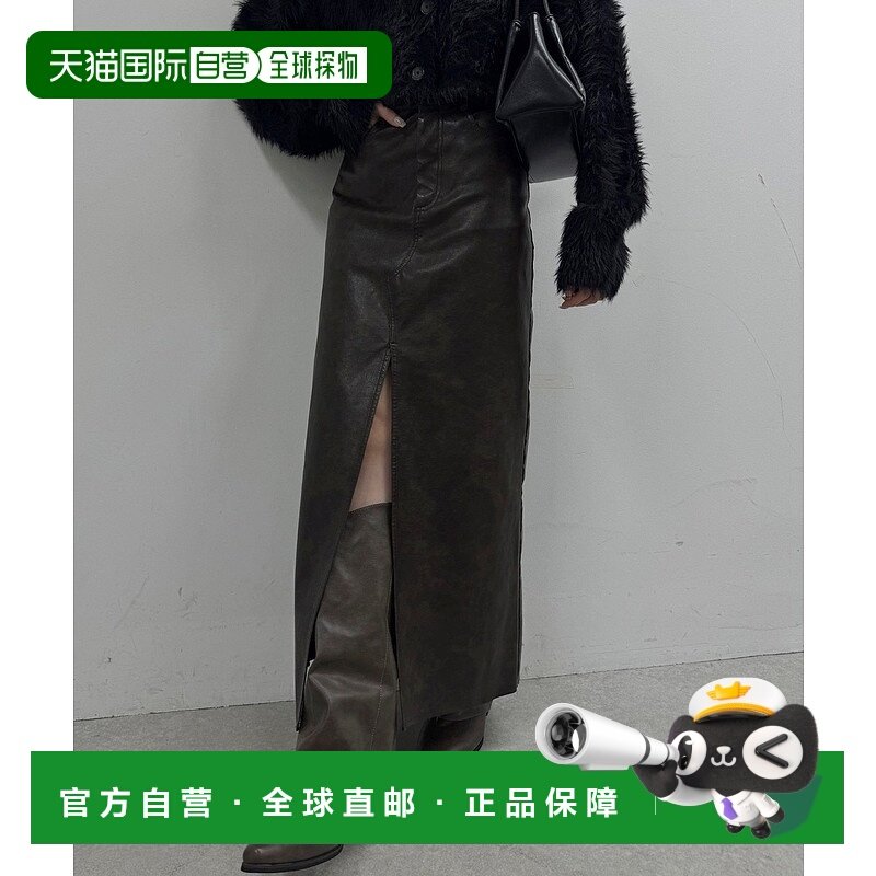 1h可退 日本直邮mline 女装 仿皮开衩半身裙 紧身显瘦设计 MLZ105