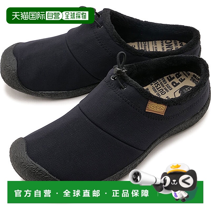 日本直邮KEEN 凉鞋 Hauser 三拖鞋 [1029441 FW24] M HOWSER III
