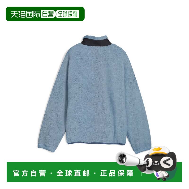 日本直邮PUMA舒适抓绒保暖夹克儿童款彪马长袖 691161